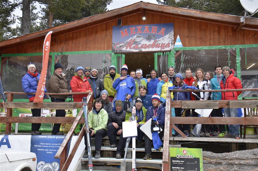 Купа по ски алпинизъм “Мальовица 2016” - резултати