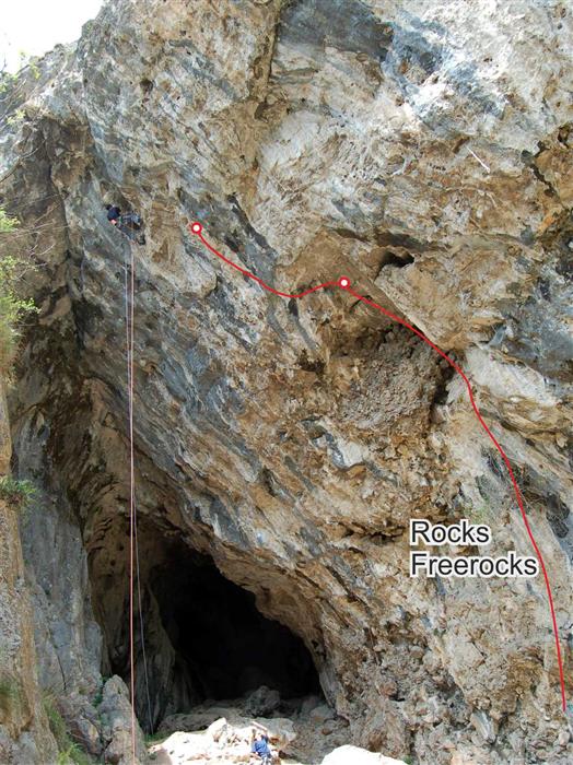 Новости на Малката дупка - Враца