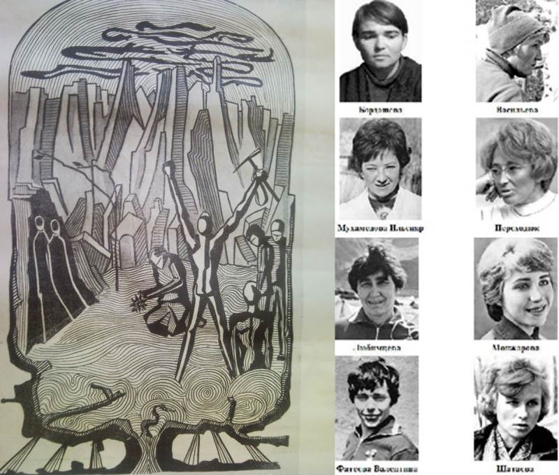 “Една от най-ужасните трагедии в историята на алпинизма”