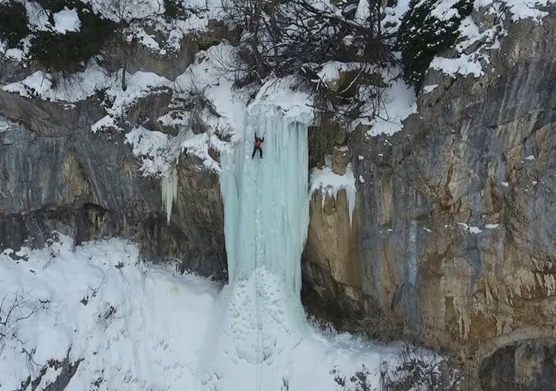 Водопада Медковец, Враца