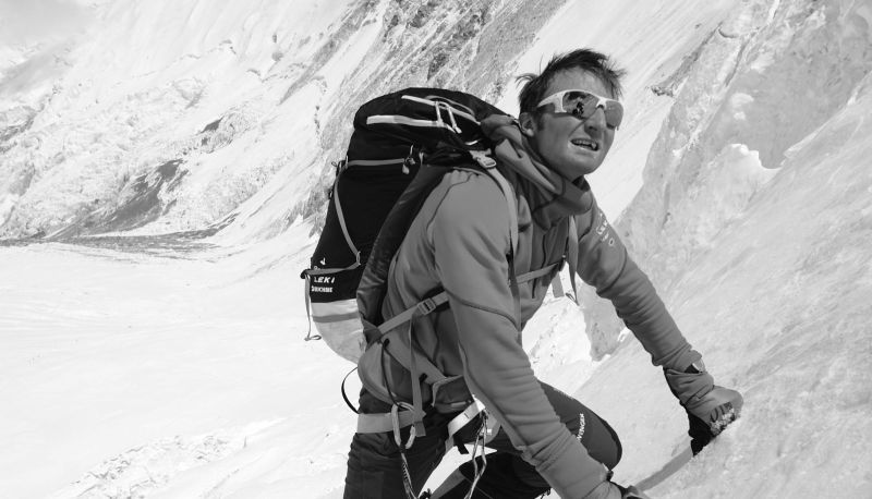 Загина Ули Щек