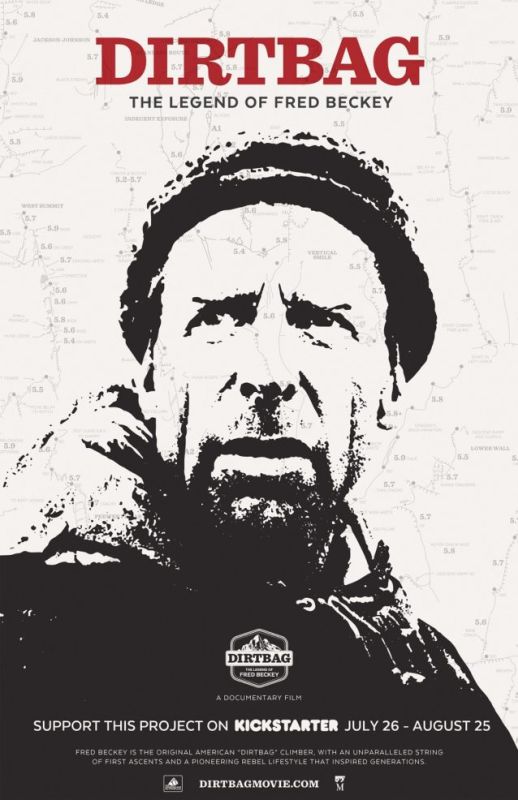 “Най-катераческият” филм – с Гран При от Банскофилмфест’ 2017