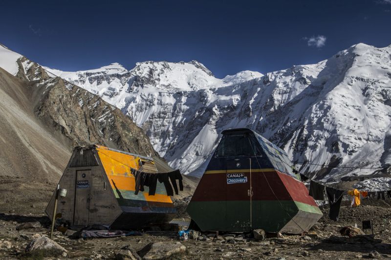 Званието “Зимен снежен барс” остава недостижимо