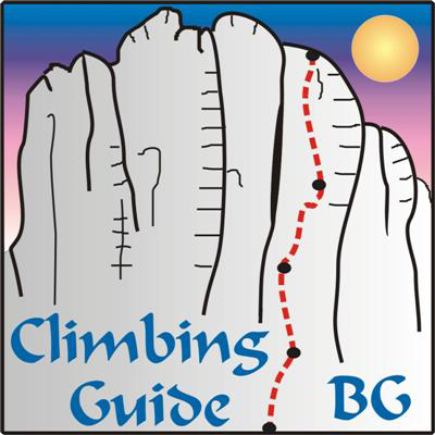 Защита на личните ви данни в сайта Climbingguidebg.com
