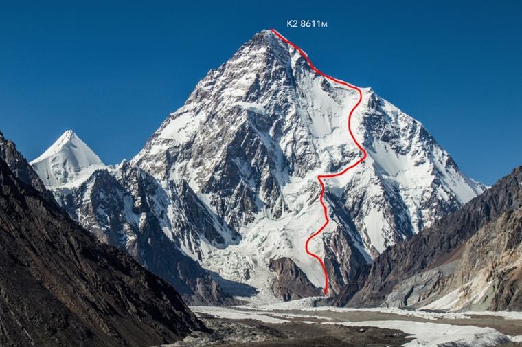 Спускането на Баргиел от К-2 - пълното публикувано видео