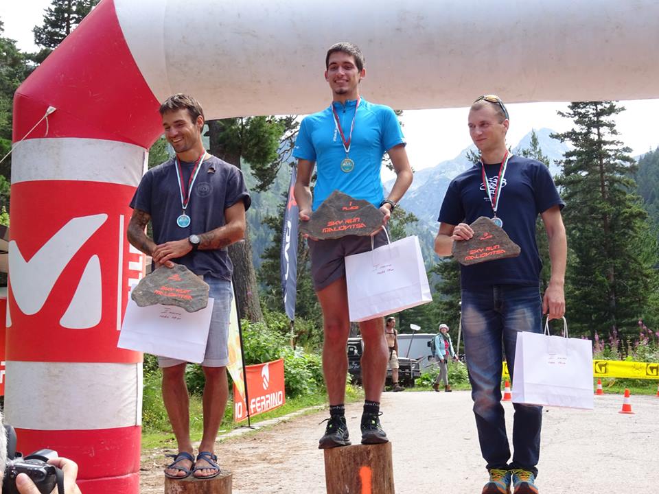 Мальовица скайрън