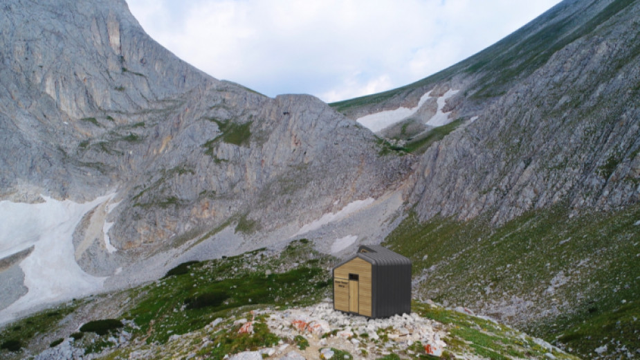 Проект за подновяване на заслона в Казана - да помогнем!