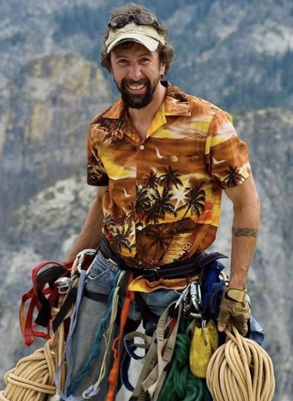 Загина Емън Макнийли