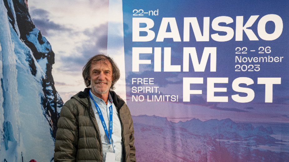 Банско филм фест 2023 - резултатите